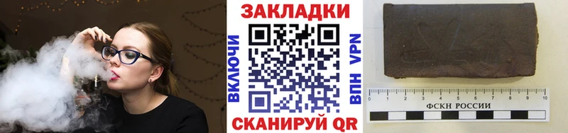 Купить наркотик Сольцы КОКАИН  МАРИХУАНА 