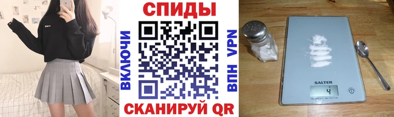 продажа наркотиков  Сольцы  Amphetamine 97% 