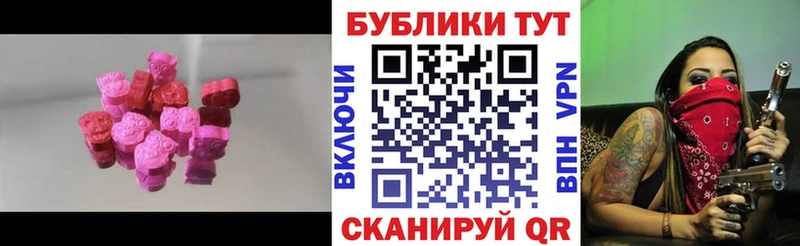 ЭКСТАЗИ mix  Сольцы 