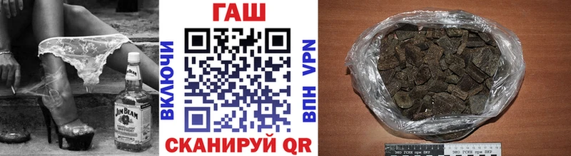 ГАШ ice o lator  OMG   Сольцы 
