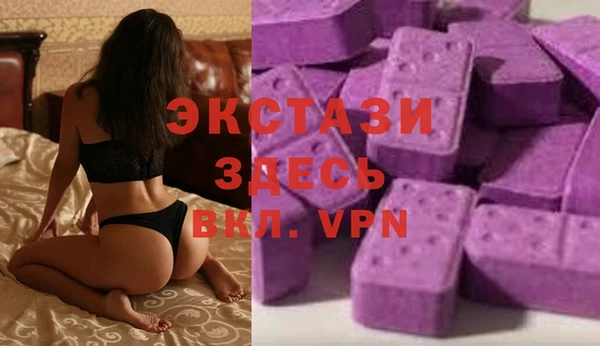 jwh Абаза