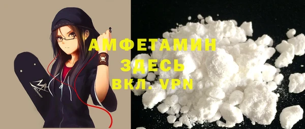 прущие крисы Абдулино