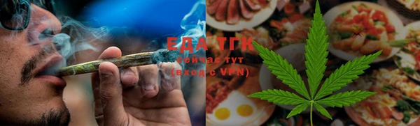 прущие крисы Абдулино