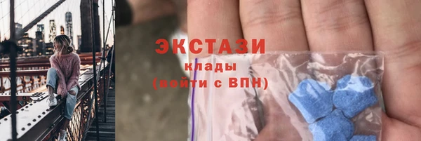 jwh Абаза
