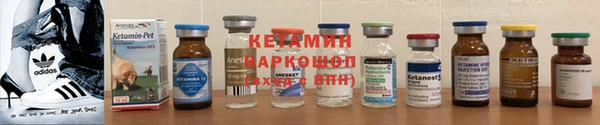 jwh Абаза