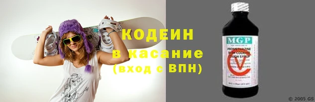 jwh Абаза