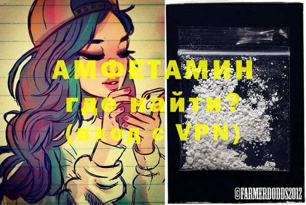 jwh Абаза