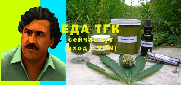прущие крисы Абдулино