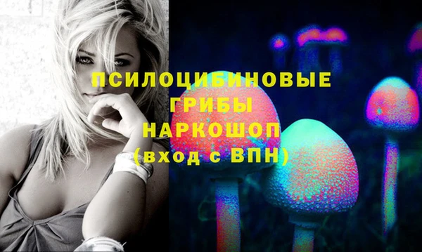 прущие крисы Абдулино