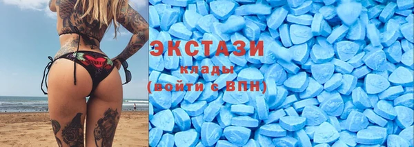 кокаин Абинск