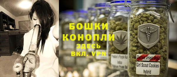 jwh Абаза