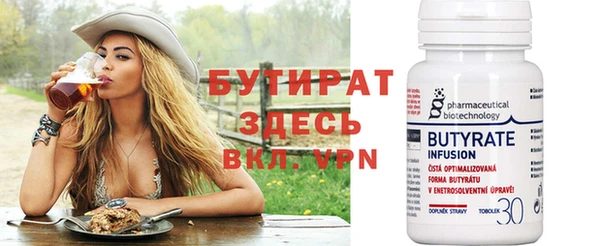jwh Абаза