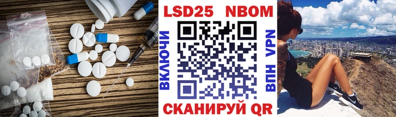Лсд 25 экстази кислота  мега онион  Сольцы 